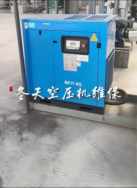 漳州某化工開山空壓機(jī)冬天維保